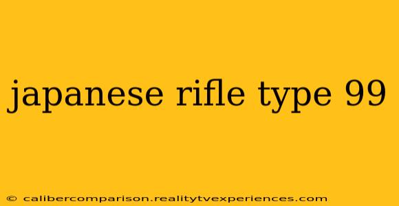 japanese rifle type 99