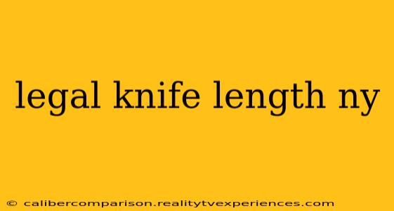 legal knife length ny