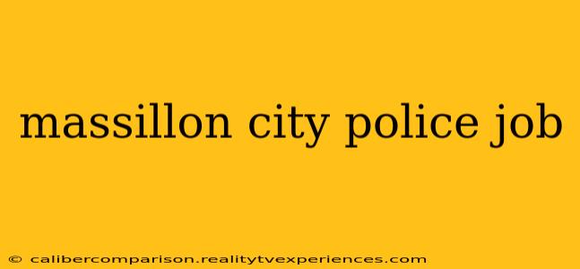 massillon city police job