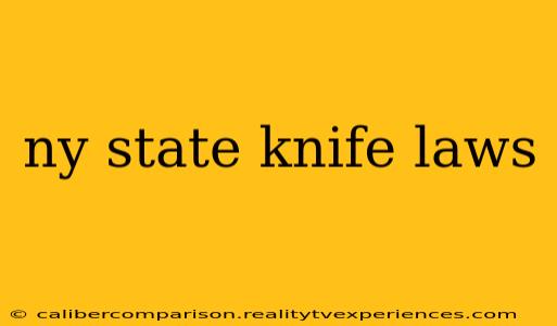 ny state knife laws