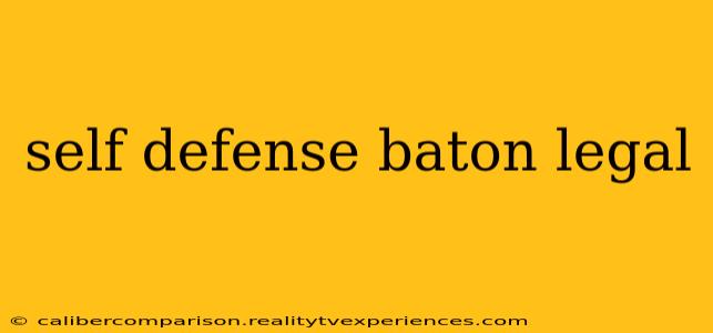 self defense baton legal