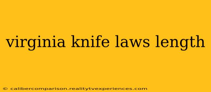 virginia knife laws length