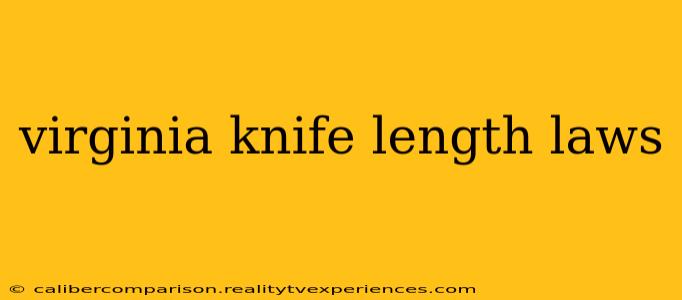 virginia knife length laws